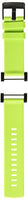 SUUNTO Core Silicone Strap Replacement Kit 2016 (Lime)